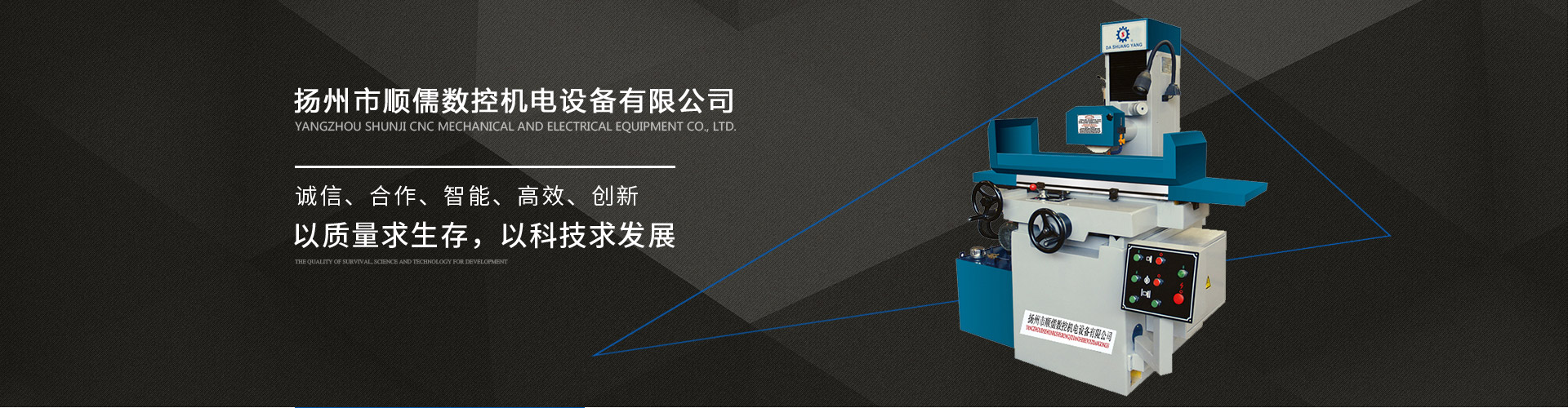 榮譽證書
